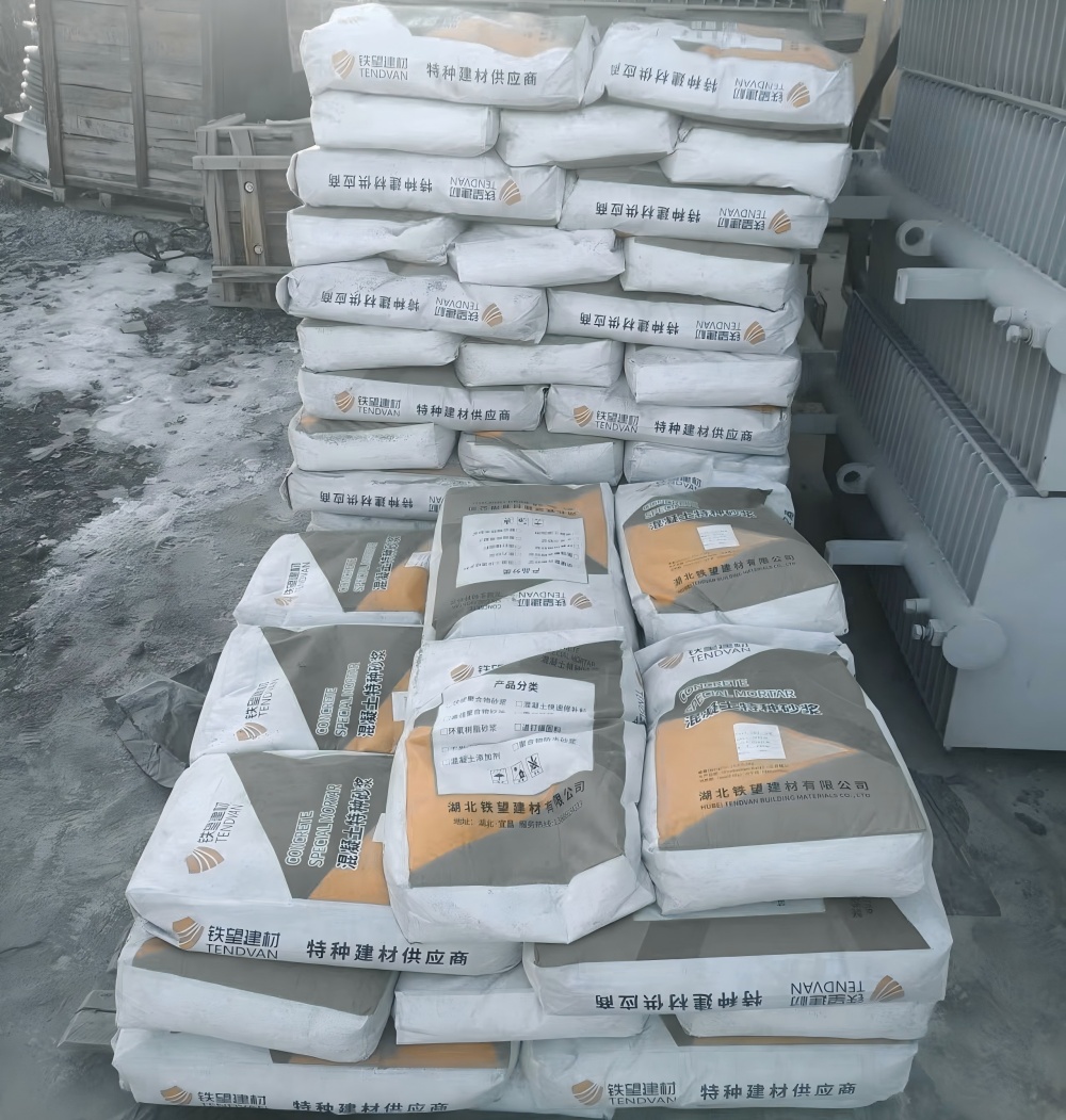 山阴M50干硬性无收缩砂浆