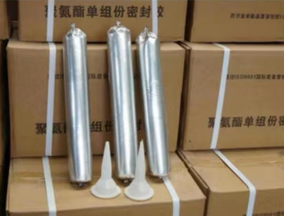 山阴聚氨酯密封胶